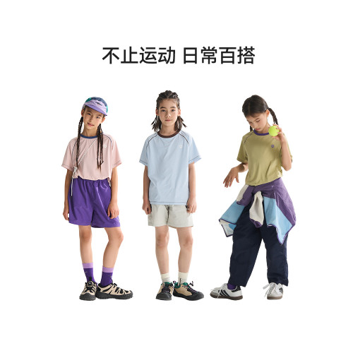 LIREASON男童女童短袖t恤兒童冰絲涼感防曬體恤上衣夏季男青少年