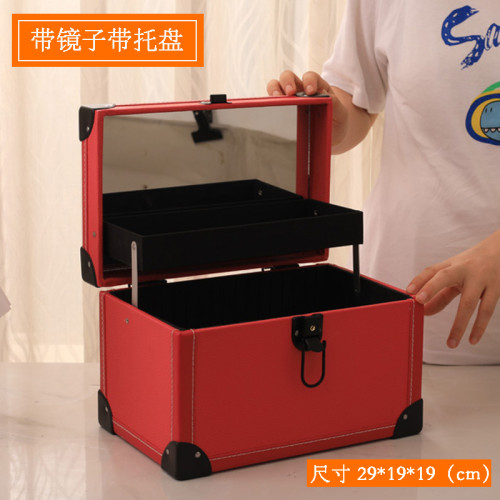 高檔帶鏡子手提足療技師工具箱居家化妝品收納箱採耳足浴收納盒子