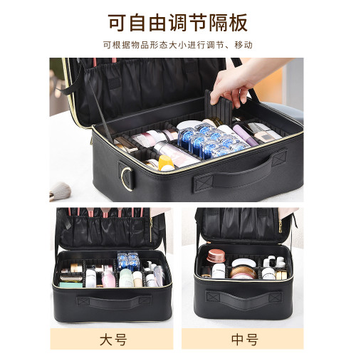 紋綉工具箱化妝包女2025新款高級化妝箱紋綉師專用工具收納箱包