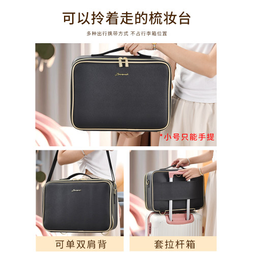 紋綉工具箱化妝包女2025新款高級化妝箱紋綉師專用工具收納箱包