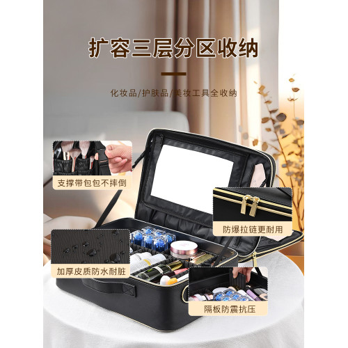 紋綉工具箱化妝包女2025新款高級化妝箱紋綉師專用工具收納箱包