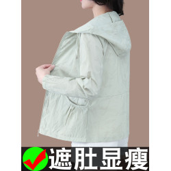 薄防曬衣2025年夏季新款粉色中年媽媽大碼女裝防紫外線時尚防曬服