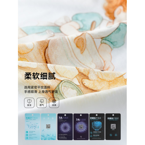 【小奶貓】藍小爸童裝女童親子印花短袖夏季新款兒童休閒圓領短袖
