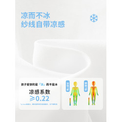 小豬班納童裝2025夏裝新款兒童短袖T恤中大童男童上衣女童親子裝