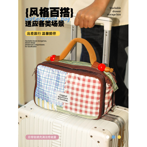 化妝包立式分區大容量刷子化妝品收納包2025新款旅行可攜式洗漱包