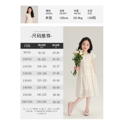 布丁哈魯童裝夏裝女童紅色裙子2025夏季新款兒童法式公主裙連衣裙
