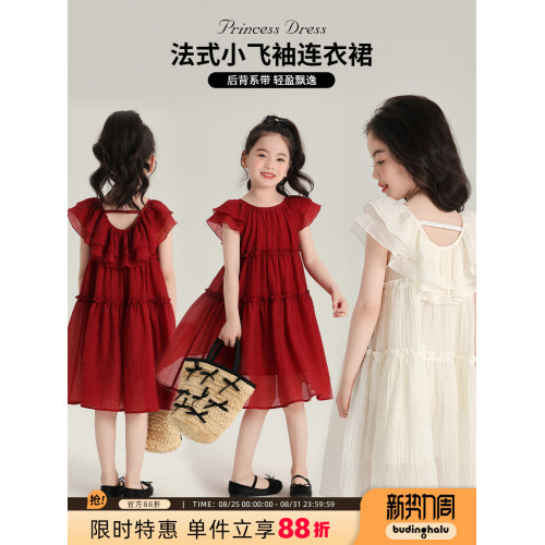 布丁哈魯童裝夏裝女童紅色裙子2025夏季新款兒童法式公主裙連衣裙