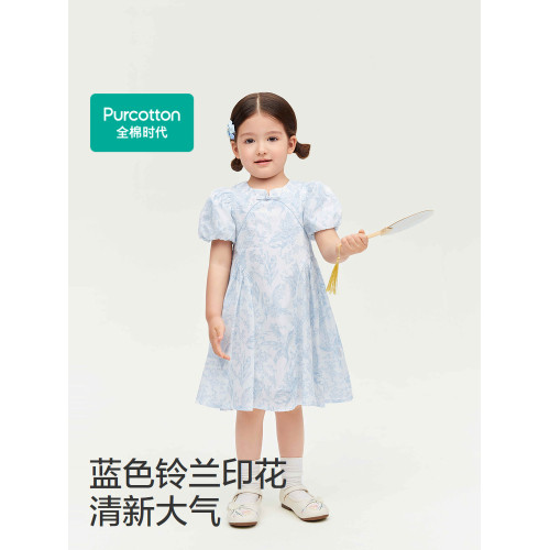 全棉時代女童連衣裙夏裝新款小女孩短袖裙子滿印鈴蘭兒童裙子