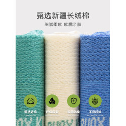 男童襪子夏季薄款純棉透氣網眼學生運動襪春夏兒童襪子無骨學生襪