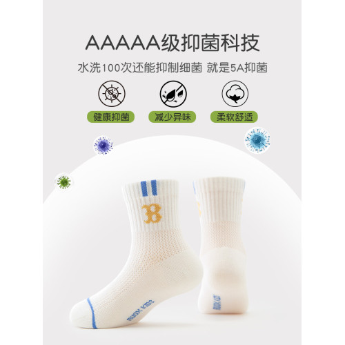 男童襪子夏季薄款純棉透氣網眼學生運動襪春夏兒童襪子無骨學生襪