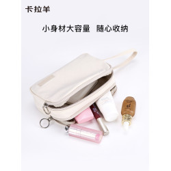 卡拉羊大容量輕便收納包貝殼包防水化妝包好收納抑菌親膚柔軟耐磨