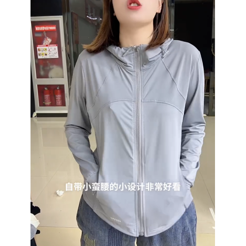 2025年夏季薄款速乾戶外防曬外套女百搭款修身上衣休閒連帽防曬衣