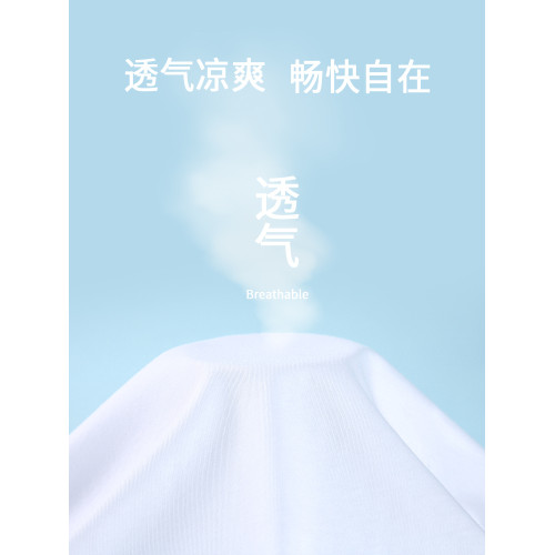 國風t恤親子裝親子裝一家三口夏季短袖2025新款純棉可愛熊貓印花