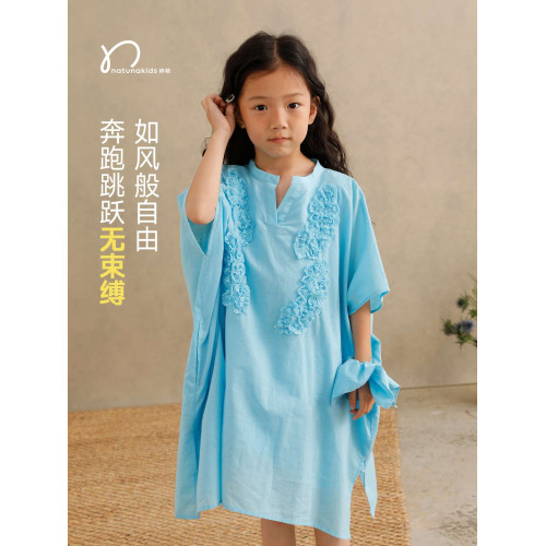 度假系列 納桔童裝兒童夏季撒哈拉棉布手工撕邊罩衫裙女童直筒褲