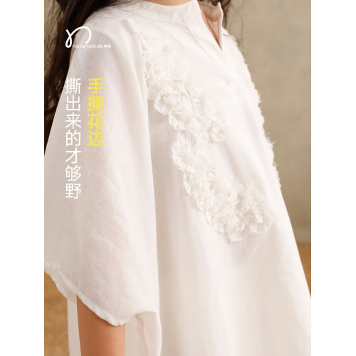 度假系列 納桔童裝兒童夏季撒哈拉棉布手工撕邊罩衫裙女童直筒褲