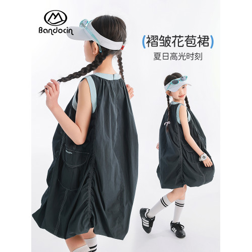 半度閒女童夏季褶皺連衣裙夏季薄款透氣2025新款兒童寬松運動裙子