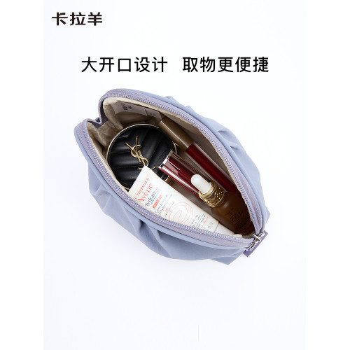 卡拉羊大容量輕便收納包防潑水大開口化妝包好收納抑菌耐磨時尚