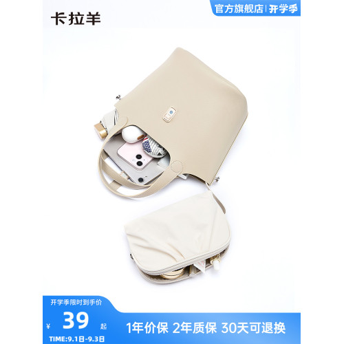 卡拉羊大容量輕便收納包防潑水大開口化妝包好收納抑菌耐磨時尚