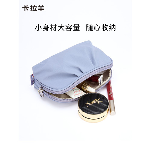 卡拉羊大容量輕便收納包防潑水大開口化妝包好收納抑菌耐磨時尚