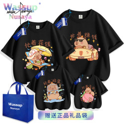 wassup聯名一家三四口親子裝短袖t恤夏季不一樣的純棉出遊母女裝