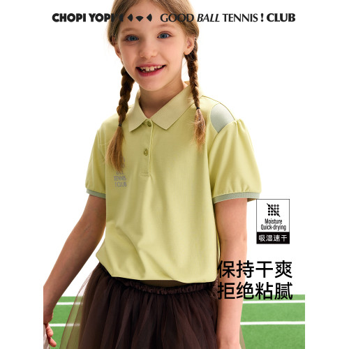 chopiyopi【無影皮】女童Polo短袖速乾T恤25年夏季新款防曬運動T