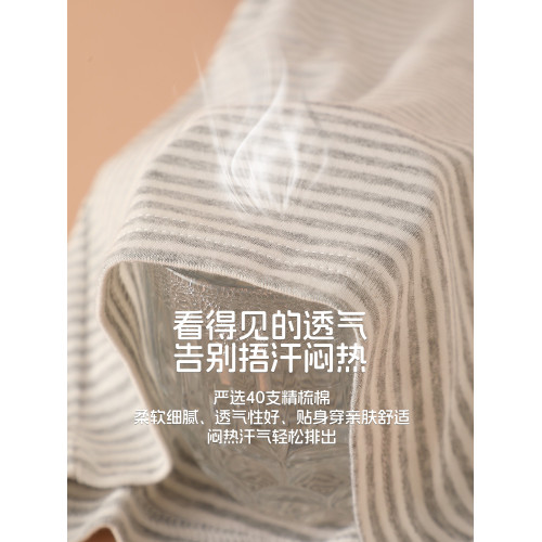日系男童夏季純棉T恤薄款男寶寶全棉嬰兒小童短袖T恤兒童半袖吸汗