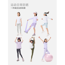 EBAER兒童鯊魚褲女童彈力運動瑜珈褲2025秋季新款高腰女孩打底褲