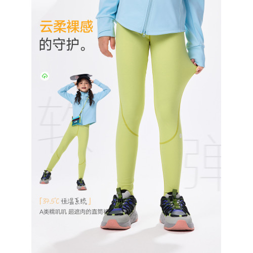 EBAER兒童鯊魚褲女童彈力運動瑜珈褲2025秋季新款高腰女孩打底褲