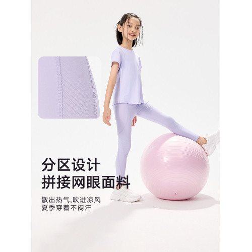 EBAER兒童鯊魚褲女童彈力運動瑜珈褲2025秋季新款高腰女孩打底褲