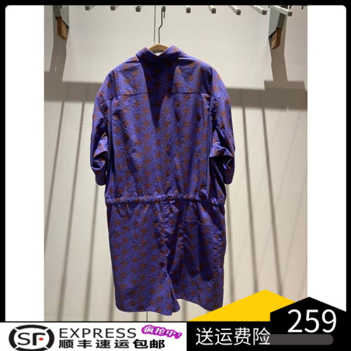 商場同款2022夏季新款百搭時尚顯瘦寬松襯衫領連體衣女5M3F13590