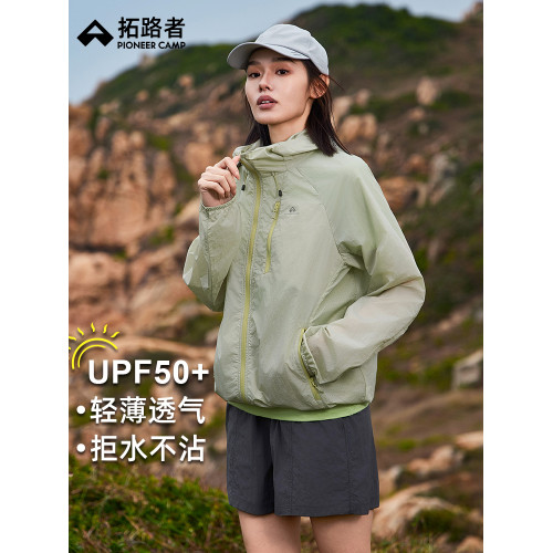 【冰蝶】拓路者夏戶外防曬衣輕薄透氣連帽防紫外線情侶防曬服團購