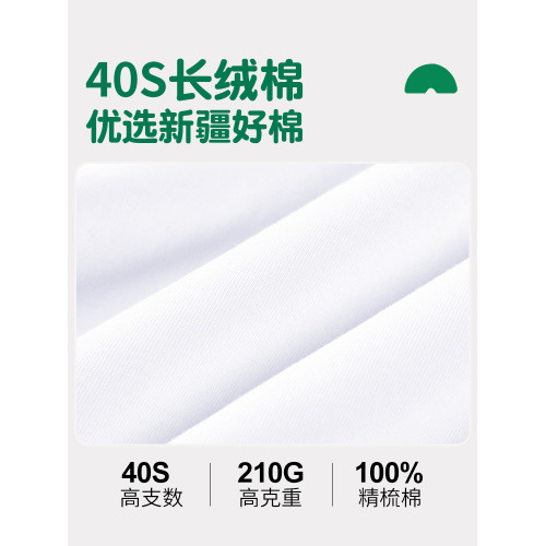 哪吒親子裝一家三口短袖2025新款夏季哪吒服裝國潮風t恤兒童上衣T