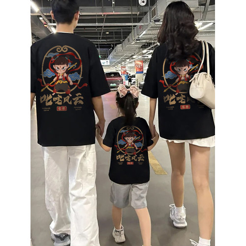 哪吒親子裝一家三口短袖2025新款夏季哪吒服裝國潮風t恤兒童上衣T