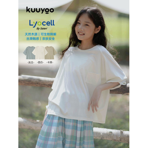 KUUYOO Gogogo中大童夏季短袖親膚天絲t恤兒童寬松插肩袖女童上衣