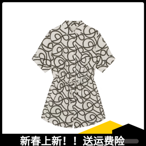 商場同款2023夏款新品時尚百搭短袖寬松音符印花連體衣5N5F13110