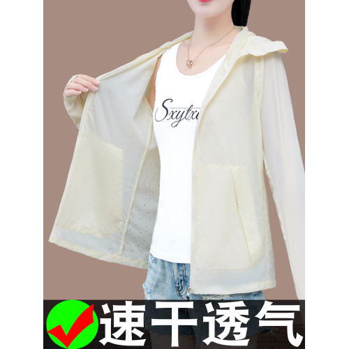 防紫外線防曬衣女夏2025新款連帽大碼冰絲涼感綠色女士時尚防曬服