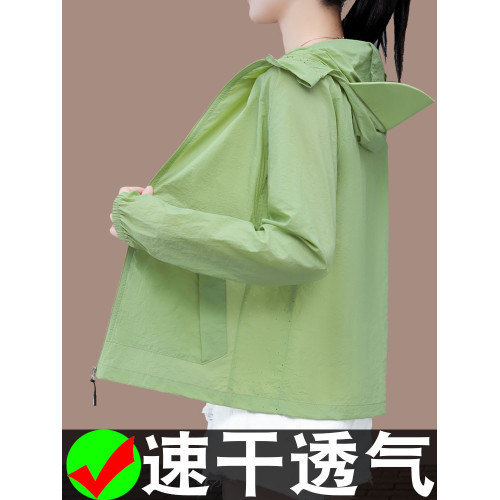 防紫外線防曬衣女夏2025新款連帽大碼冰絲涼感綠色女士時尚防曬服