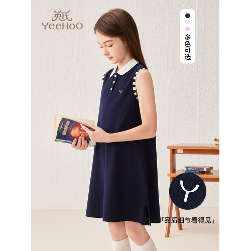 【5A抗菌】英氏女童連衣裙2025夏季新款兒童時尚學院風女孩長裙子