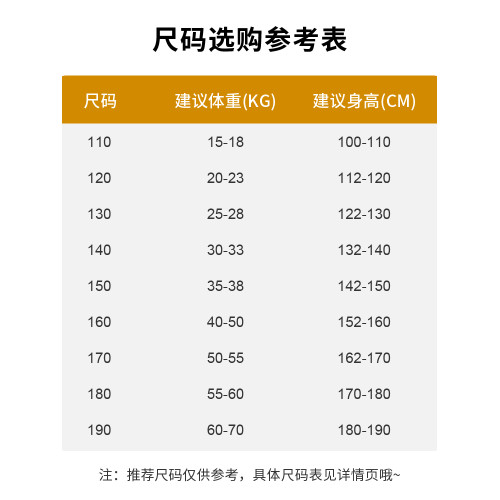 兒童百褶裙女童黑色半身裙小學生卡其色校服裙子中大童演出服短裙