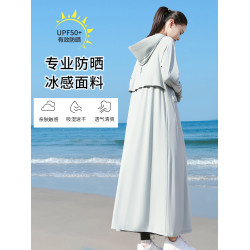 長款防曬衣女涼感戶外全身防紫外線運動風衣小個子冰絲防曬服外套