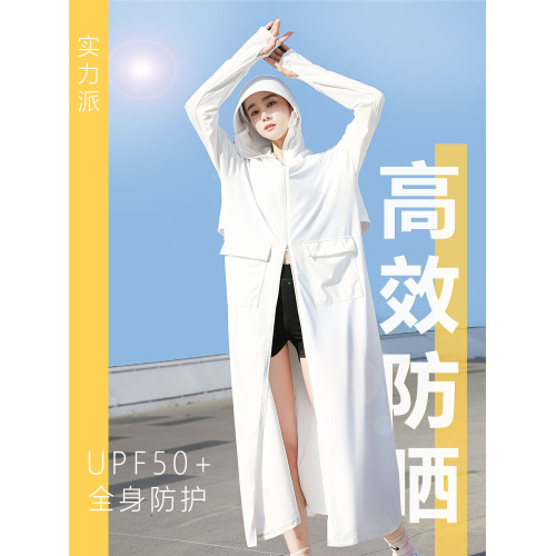 長款防曬衣女涼感戶外全身防紫外線運動風衣小個子冰絲防曬服外套