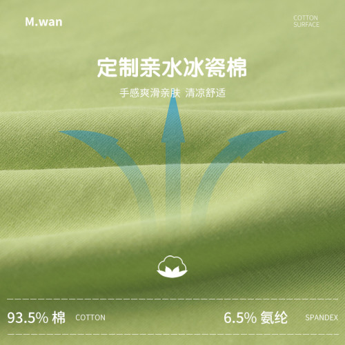 兒童純棉t恤寶寶冰瓷棉純色短袖一家四口夏裝爸爸媽媽親子裝上衣