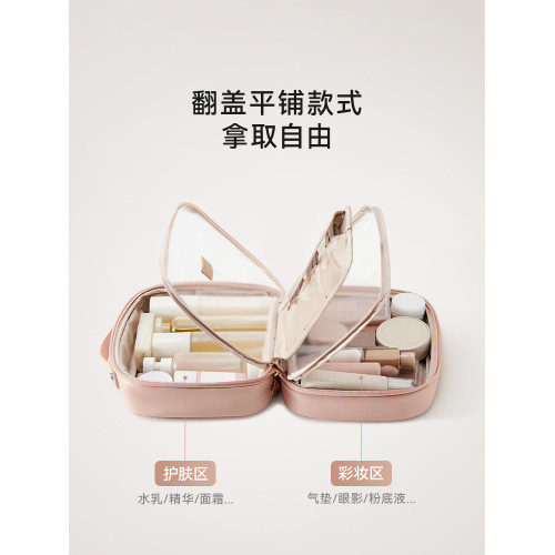 裡序化妝包女2026新款可攜式旅行洗漱包大容量高級化妝品收納包高級 裡序化妝包女2026新款可攜式旅行洗漱包大容量高級化妝品收納包高級