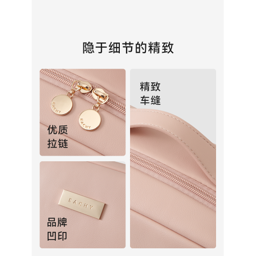 化妝包女2025新款可攜式旅行手提洗漱包大容量高級化妝品收納包高級