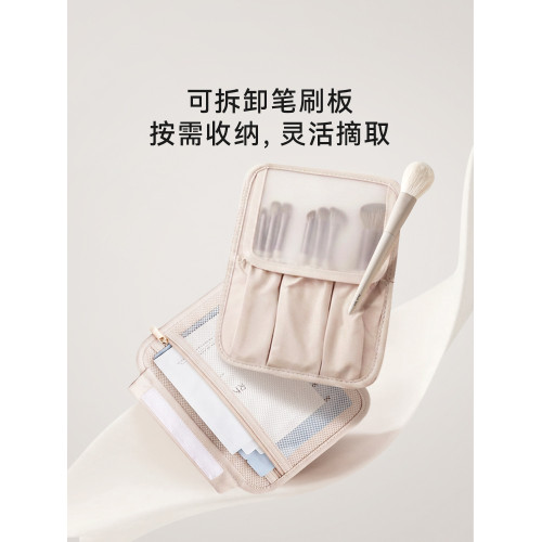 裡序化妝包女2026新款可攜式旅行洗漱包大容量高級化妝品收納包高級 裡序化妝包女2026新款可攜式旅行洗漱包大容量高級化妝品收納包高級