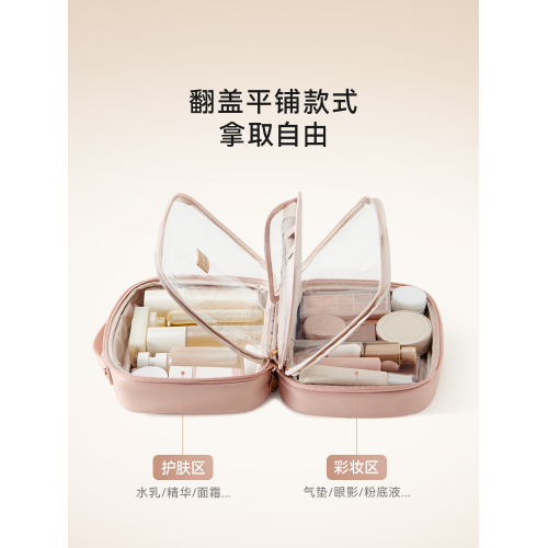 化妝包女2025新款可攜式旅行手提洗漱包大容量高級化妝品收納包高級