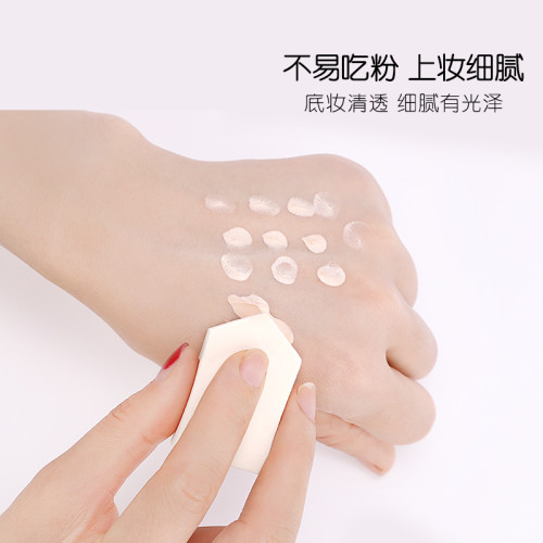 影樓化妝師一次性粉撲化妝海綿乾溼兩用三角形房型菱形粉底液專用