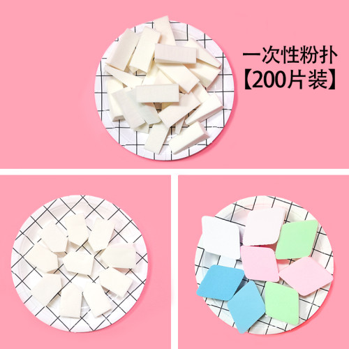 影樓化妝師一次性粉撲化妝海綿乾溼兩用三角形房型菱形粉底液專用