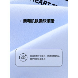 小豬班納童裝夏裝新款兒童短袖T恤中大童男童圓領上衣女童親子裝