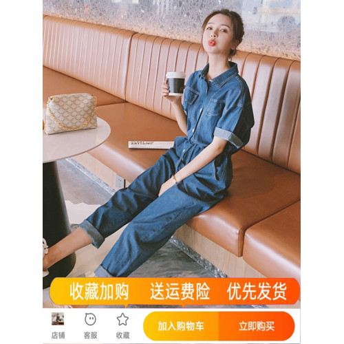 牛仔工裝連體褲女長款夏季2025新款小個子連體衣套裝氣質薄連身褲